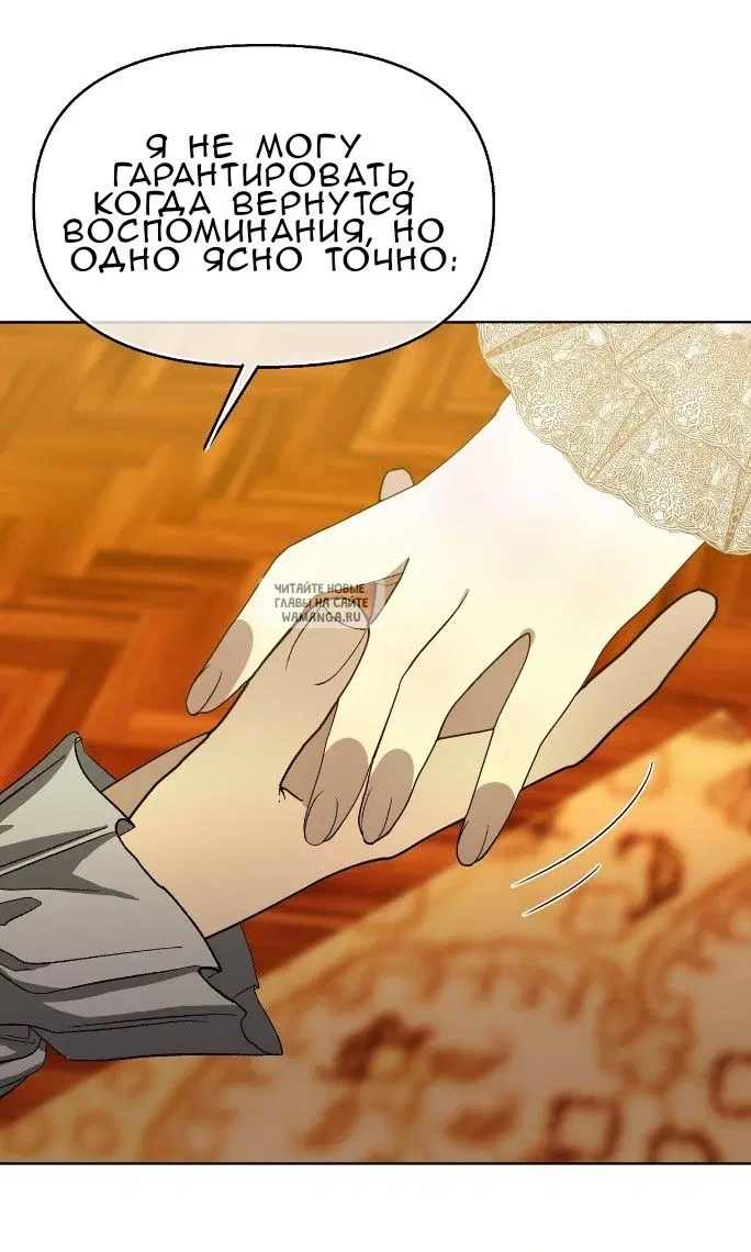 Page 43.000