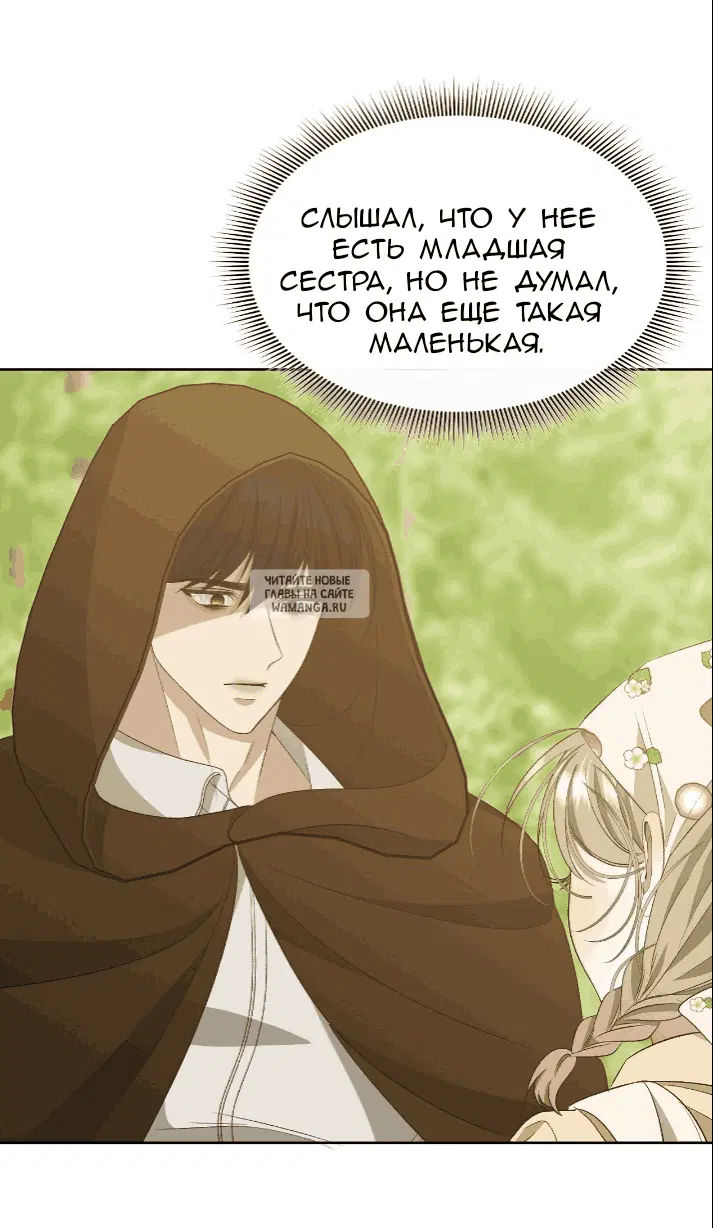 Page 55.000