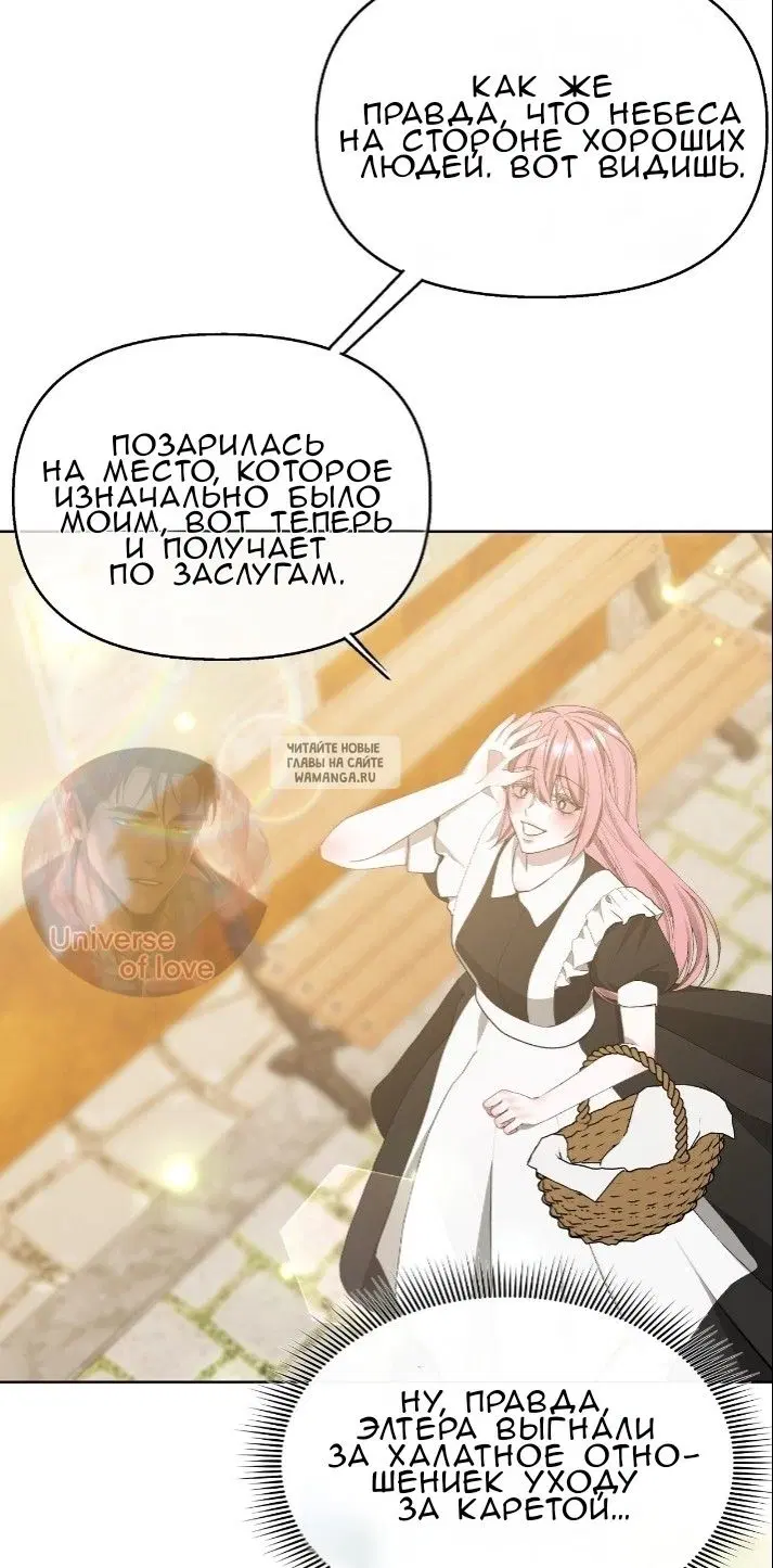 Page 55.000
