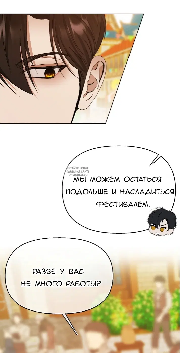 Page 56.000