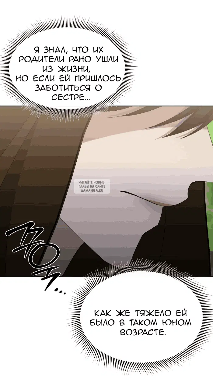 Page 56.000