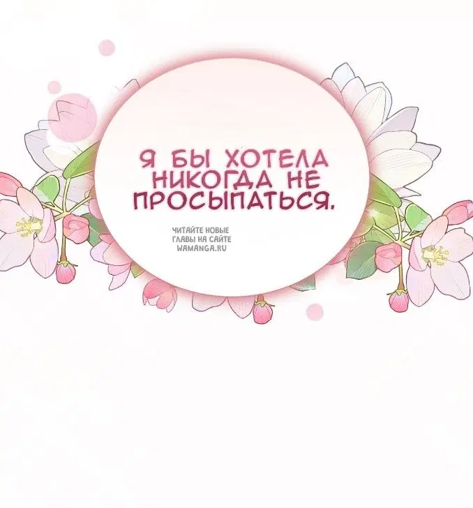 Page 57.000