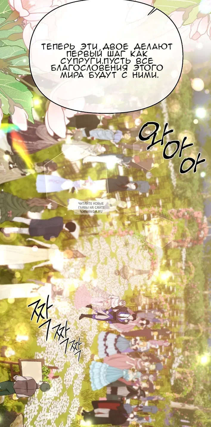 Page 58.000