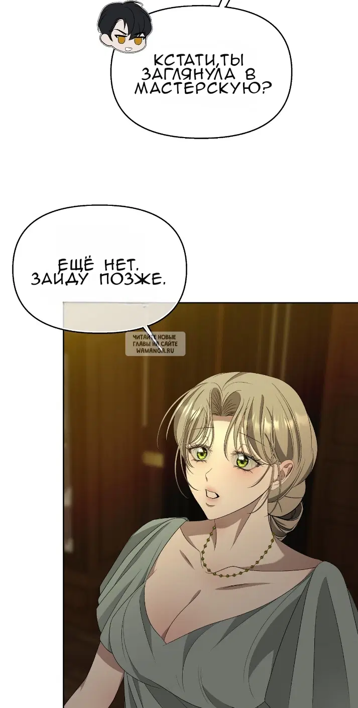 Page 58.000