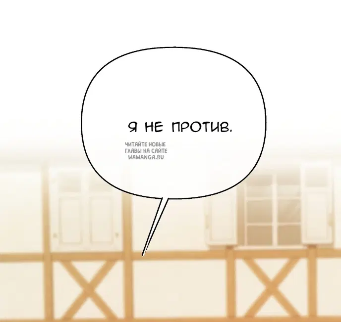 Page 59.000