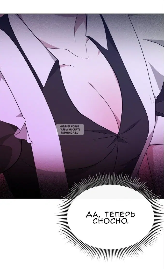 Page 59.000