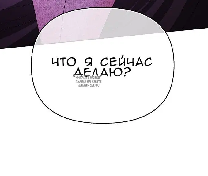 Page 59.000