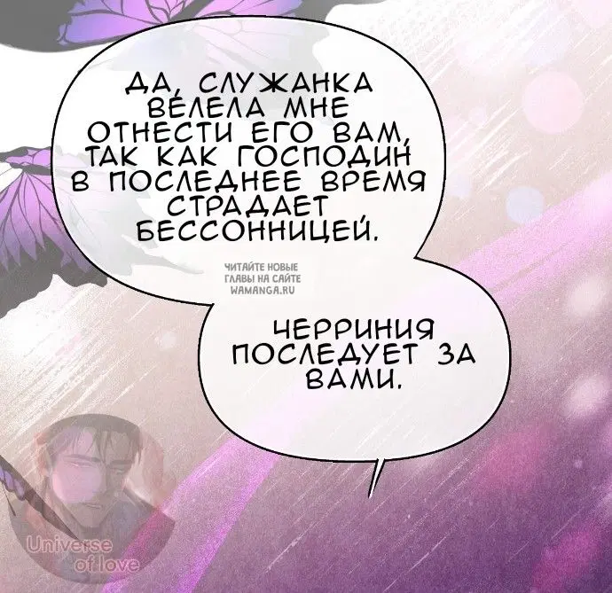 Page 50.000