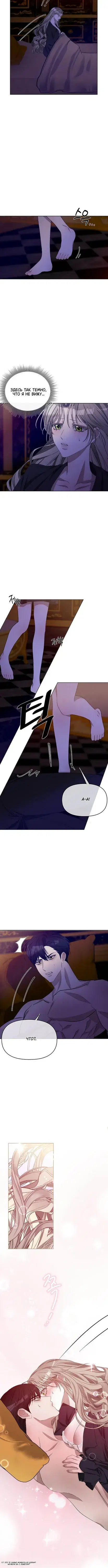 Page 5.001