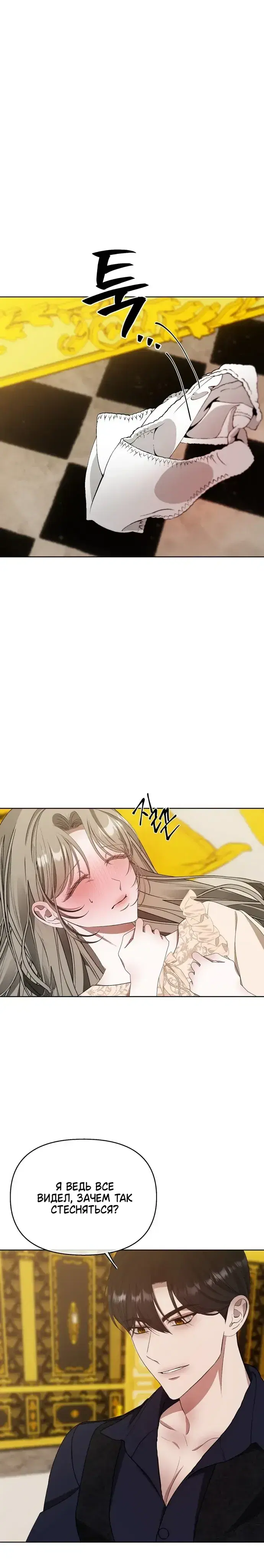 Page 5.001