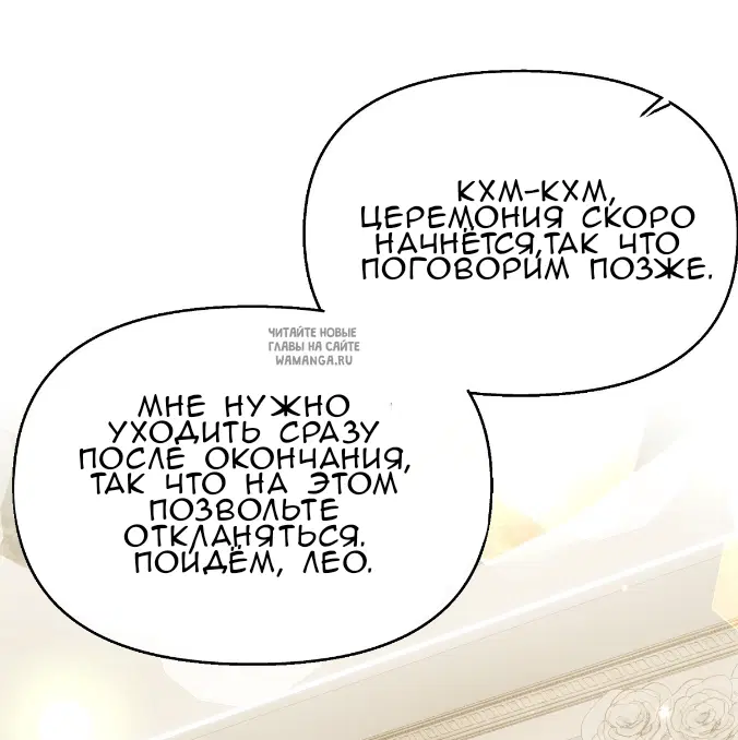 Page 52.000
