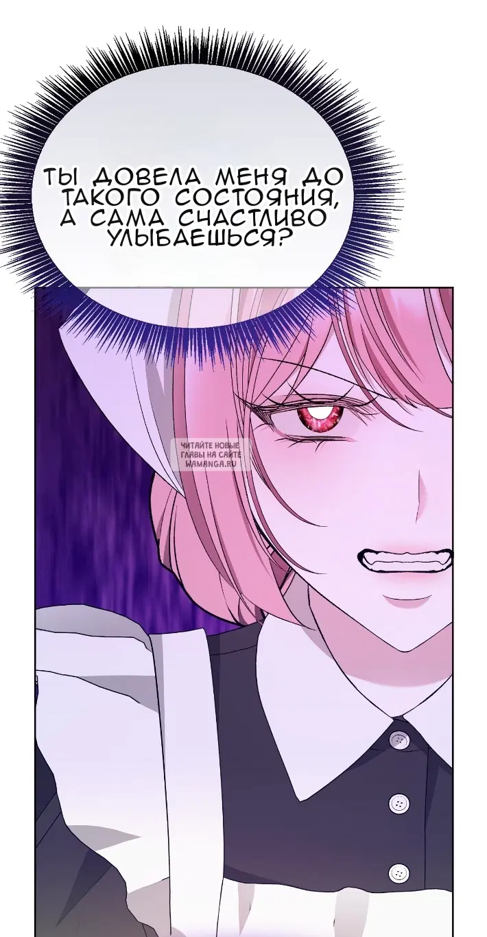 Page 52.000