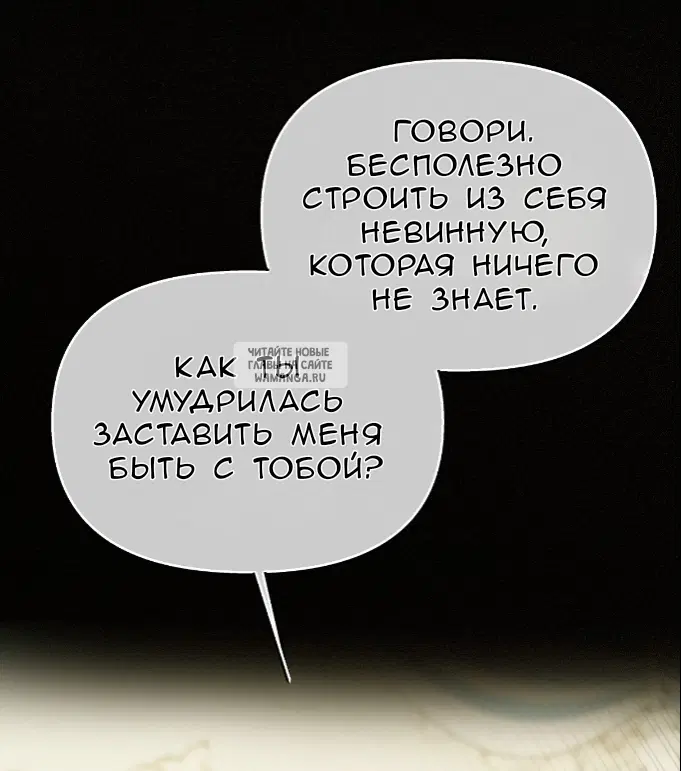 Page 53.000