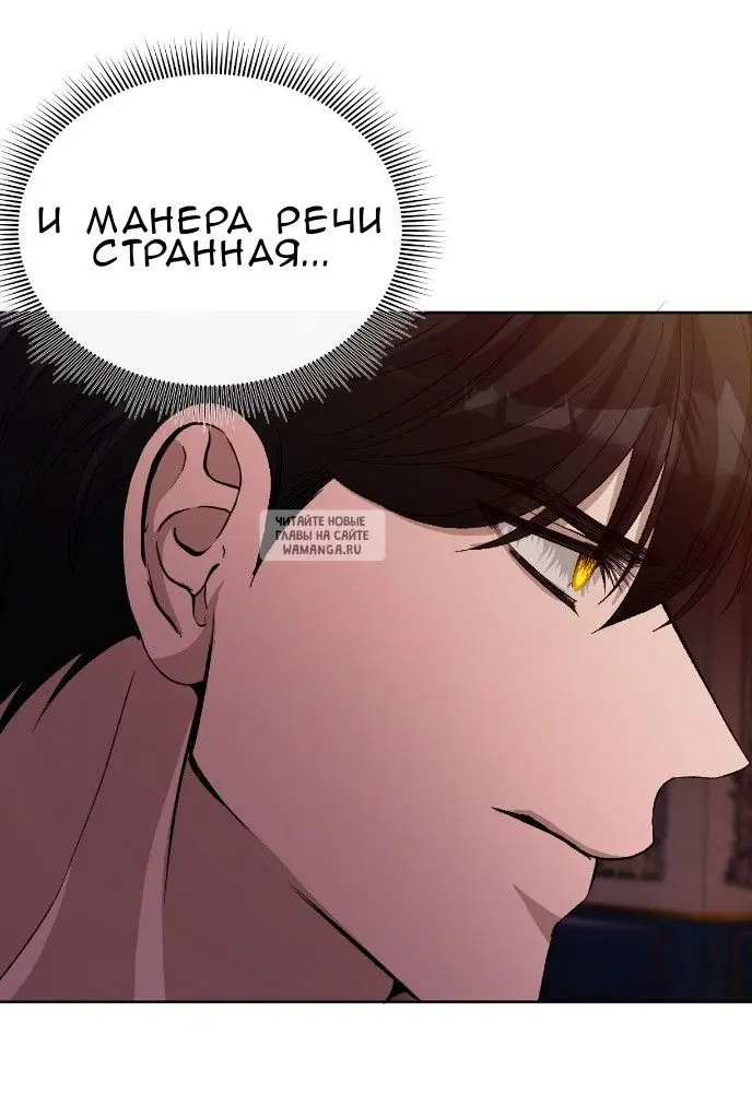 Page 53.000