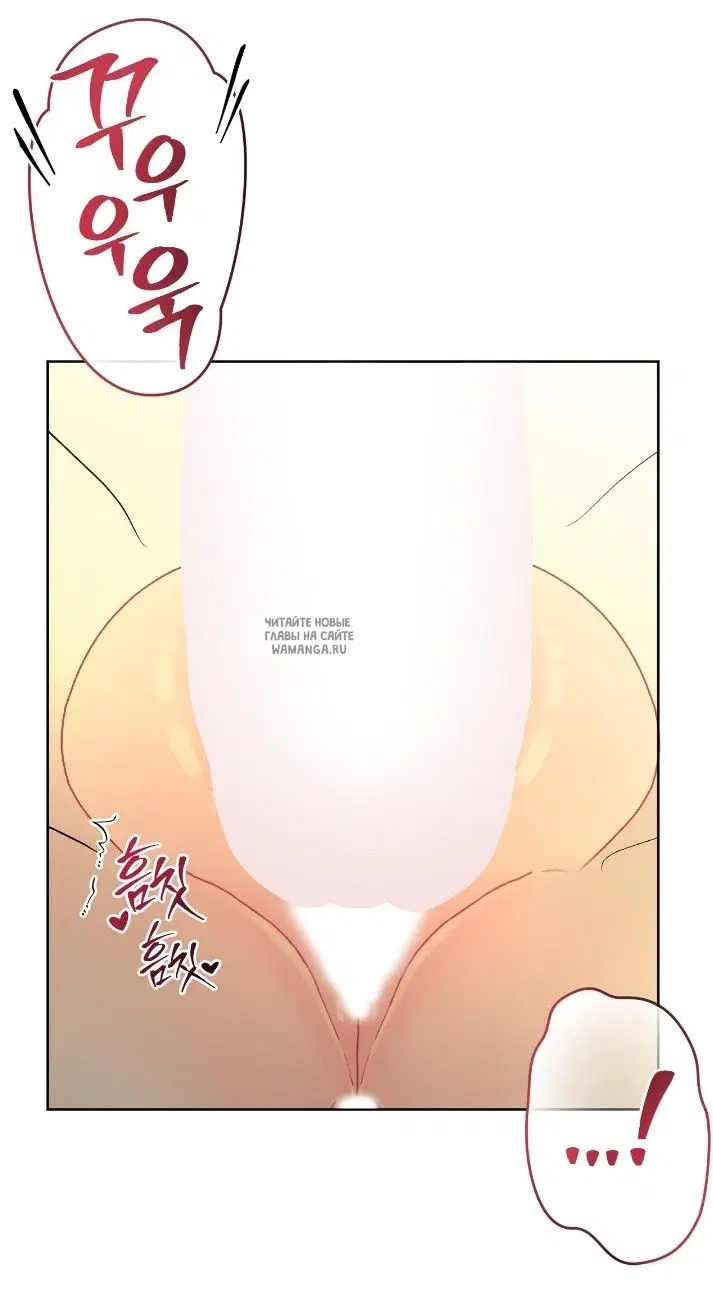 Page 64.000