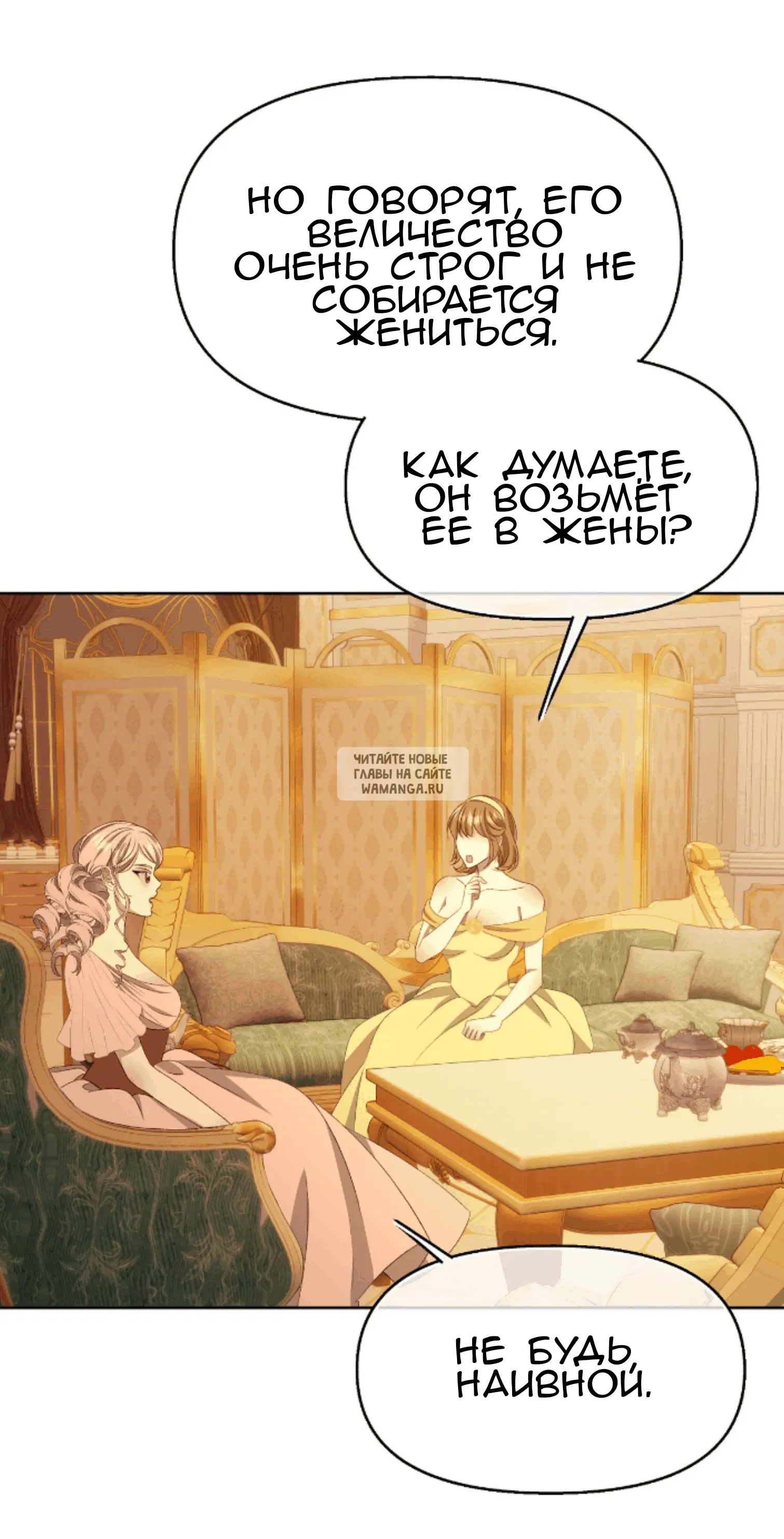 Page 65.000