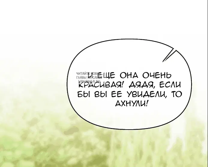 Page 65.000