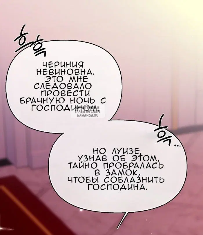 Page 65.000