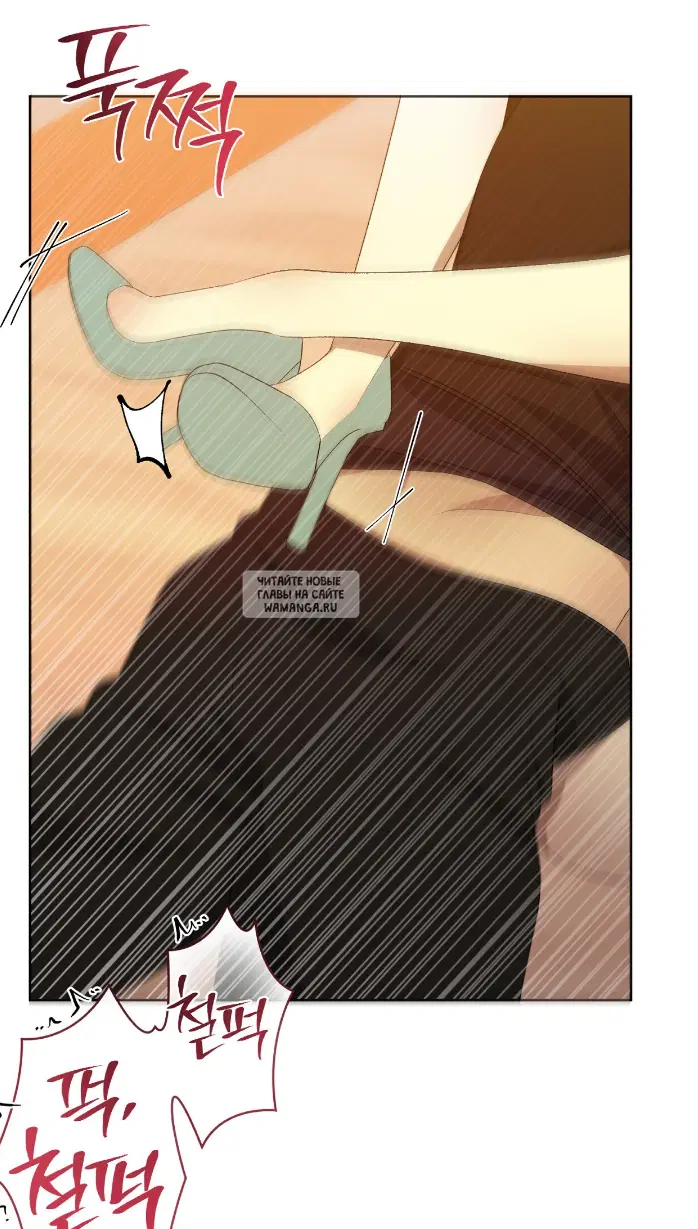 Page 66.000