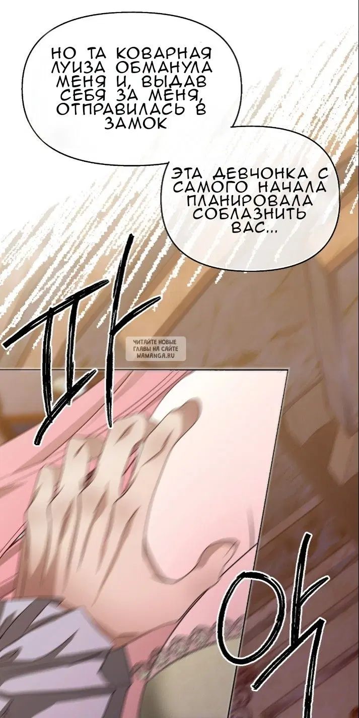 Page 66.000