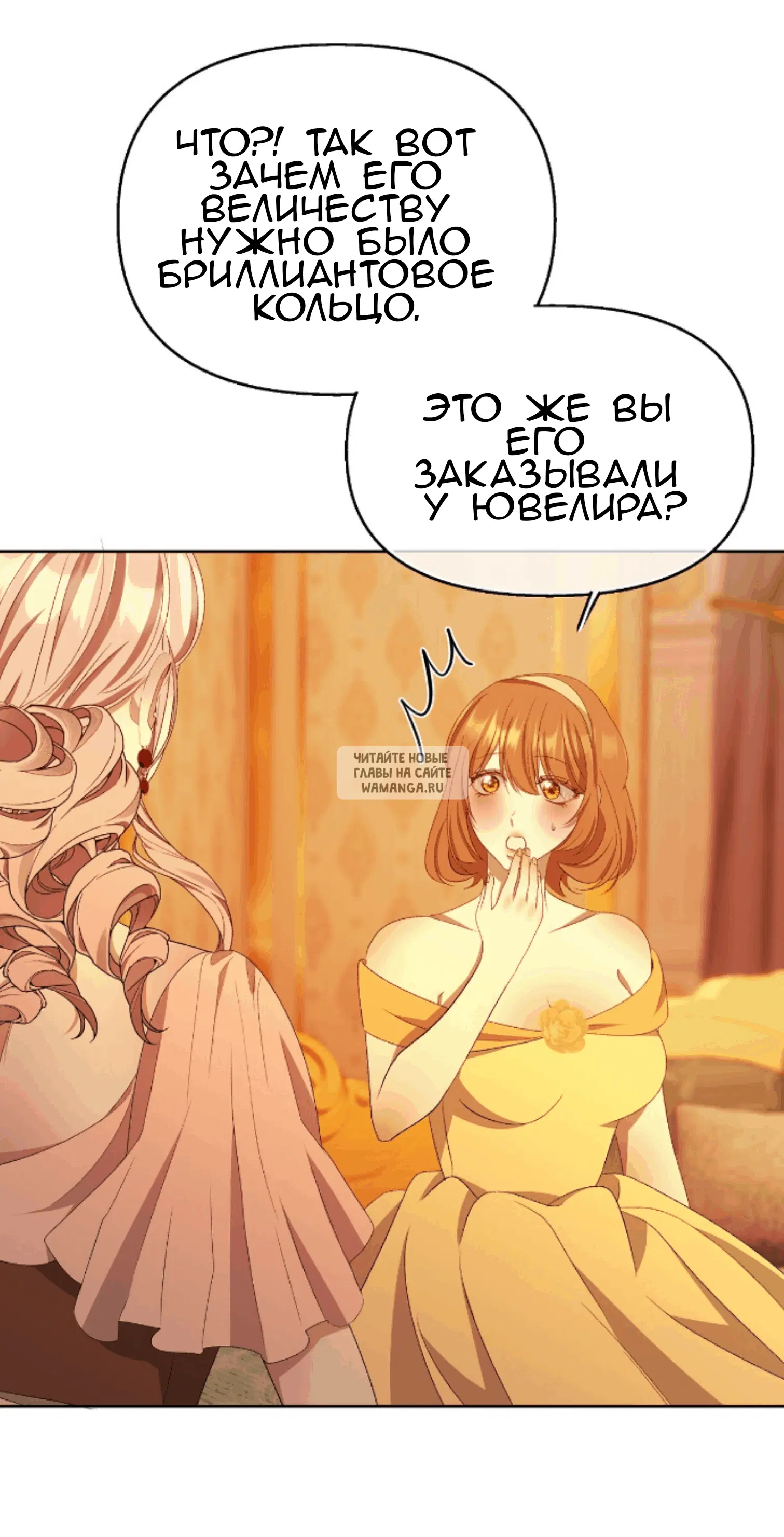 Page 67.000