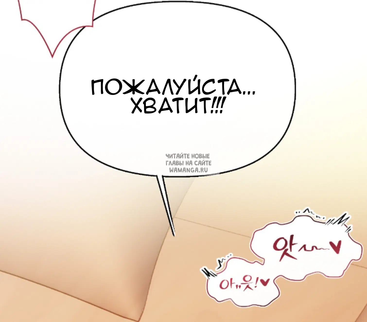 Page 67.000