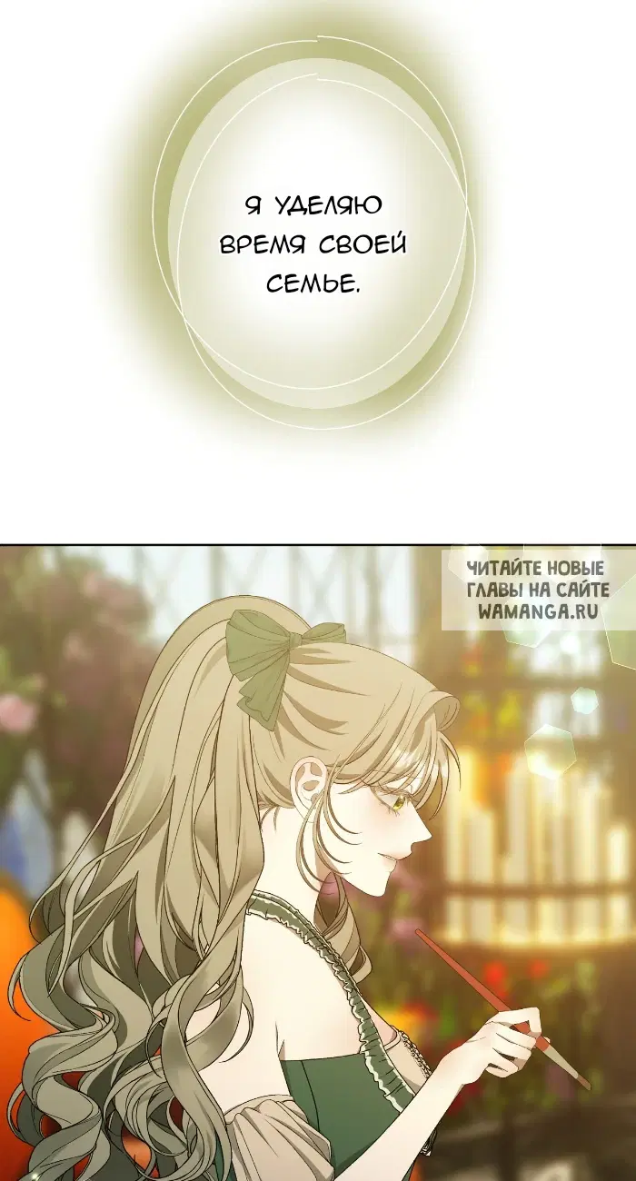 Page 68.000
