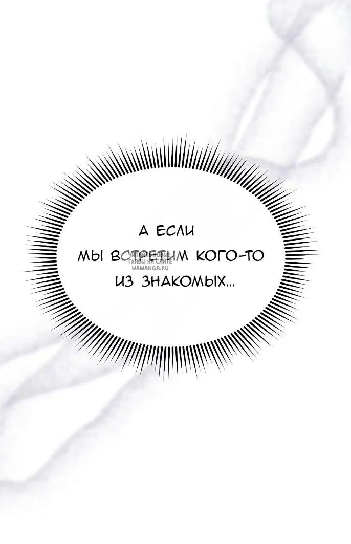 Page 68.000