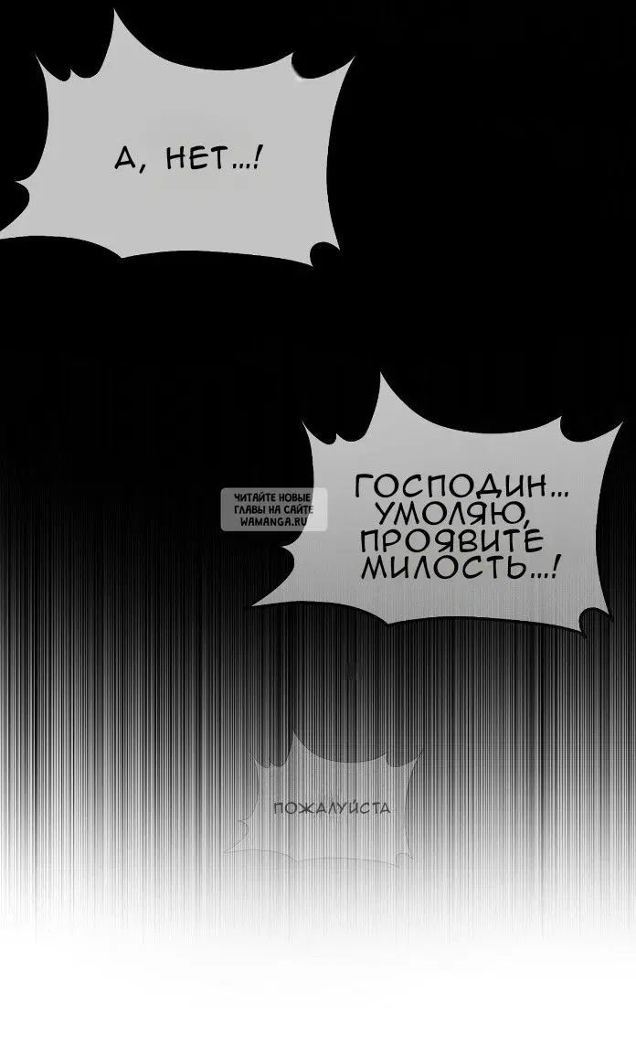 Page 69.000