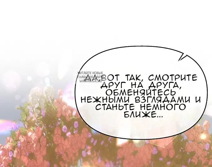 Page 60.000