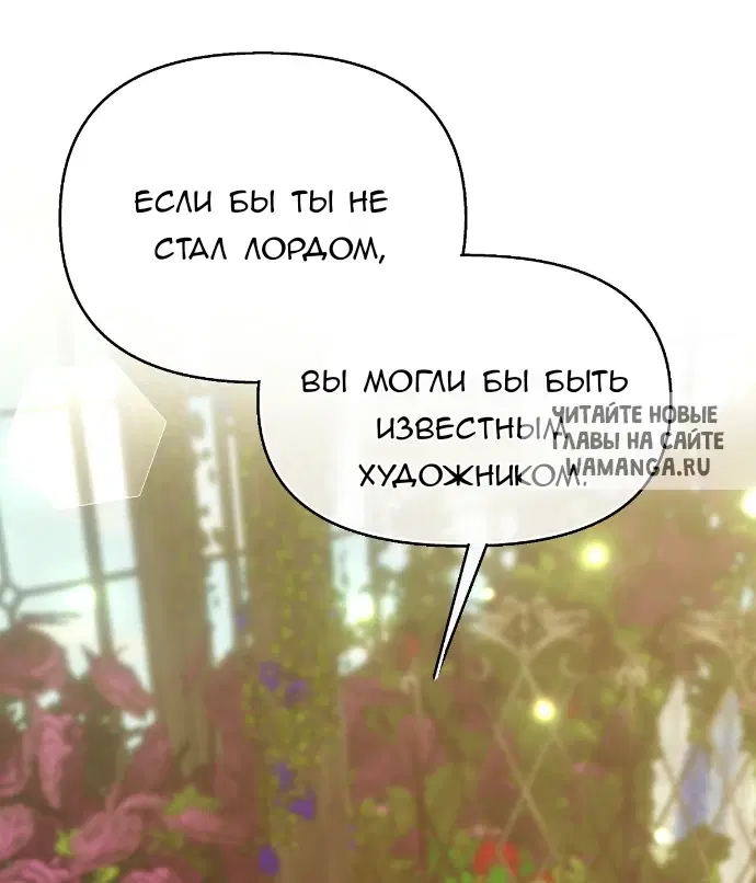 Page 61.000
