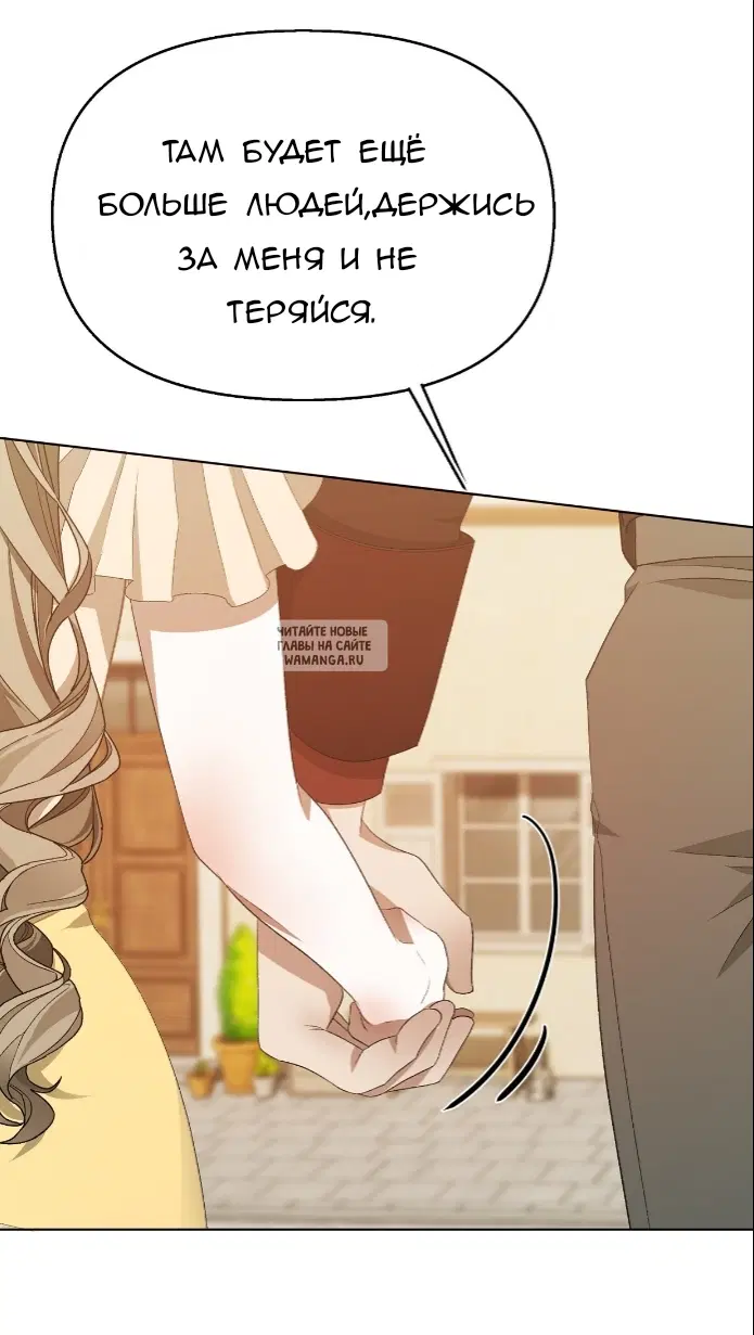 Page 61.000