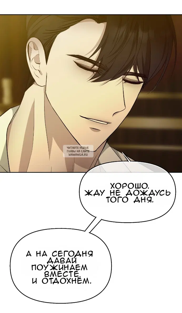 Page 61.000