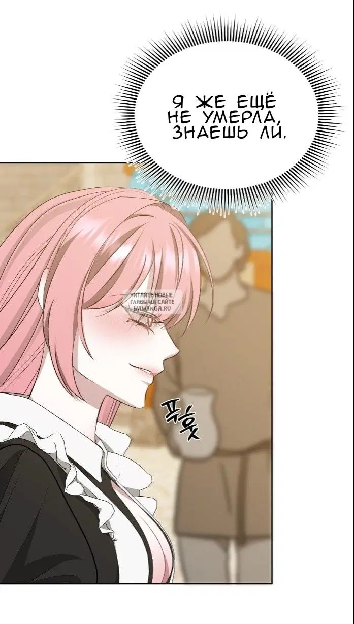 Page 61.000