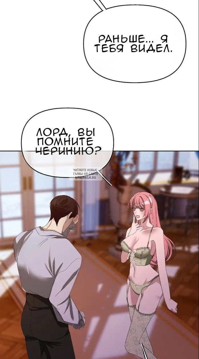 Page 61.000