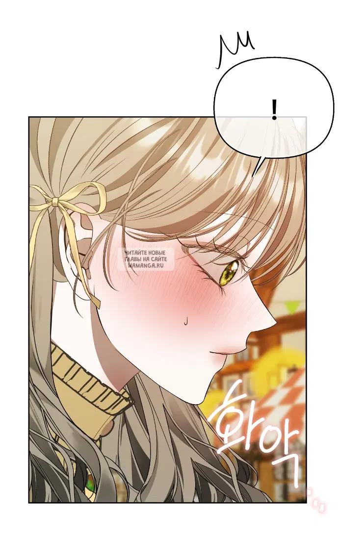 Page 62.000