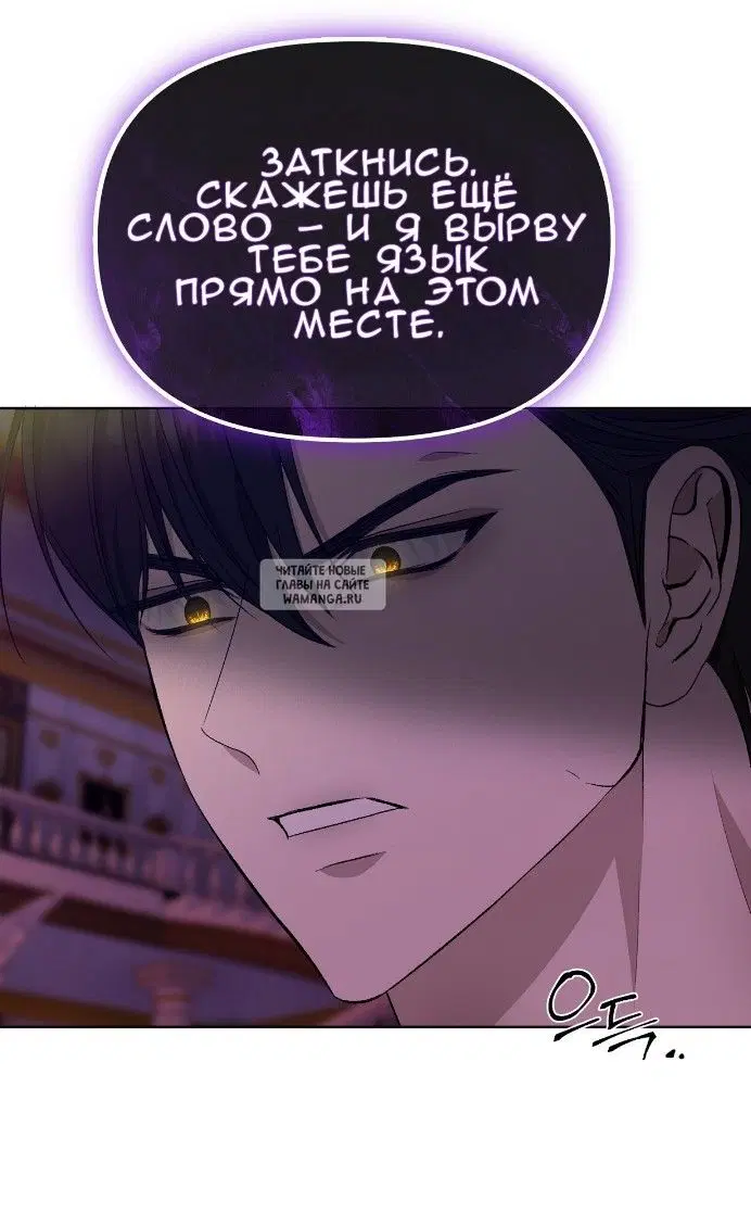 Page 62.000