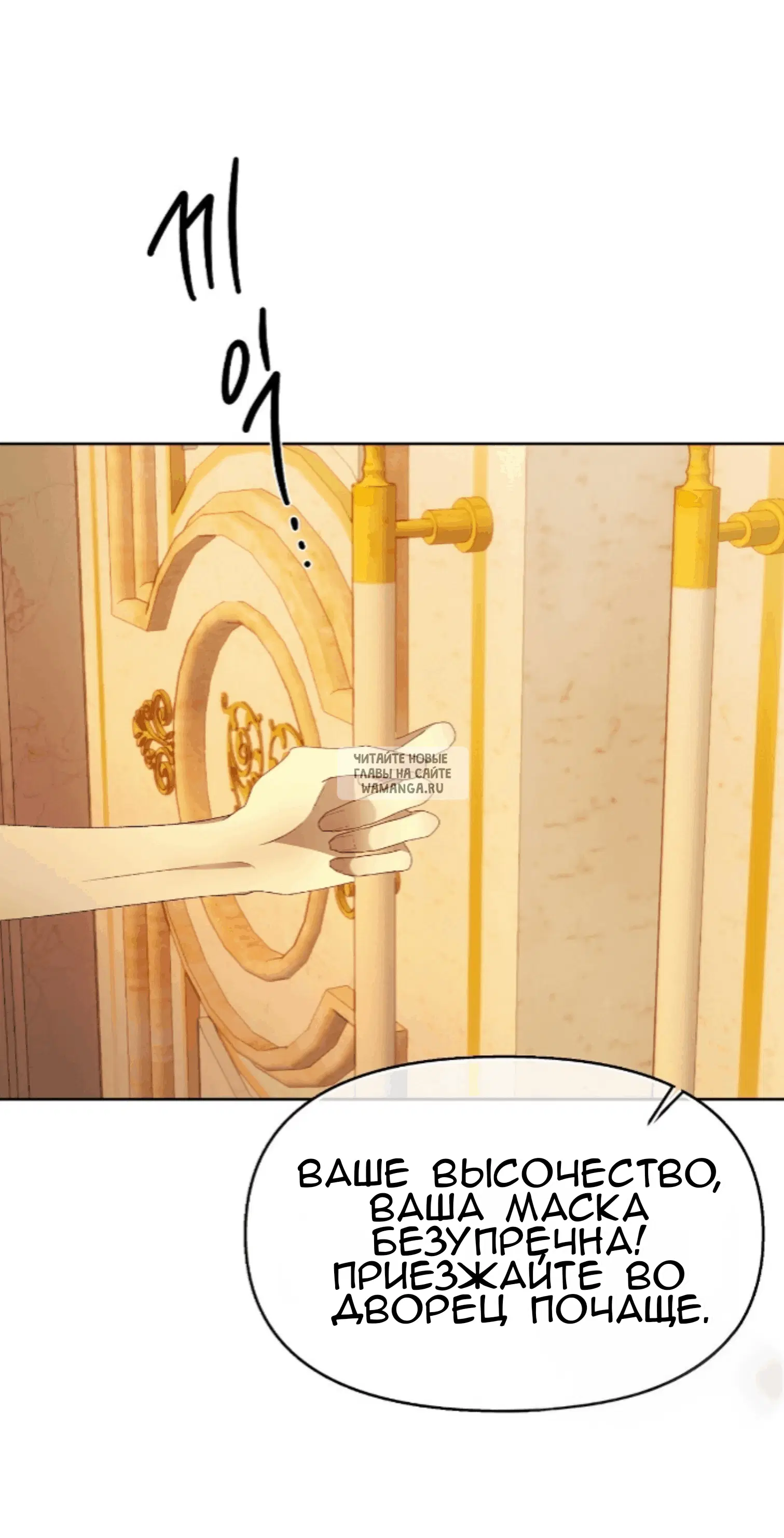Page 63.000