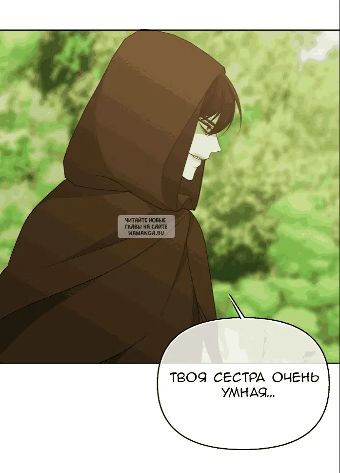 Page 63.000