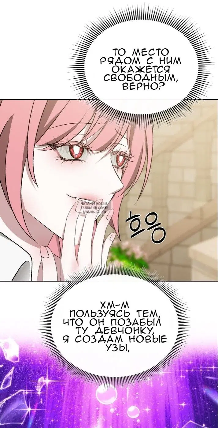 Page 63.000