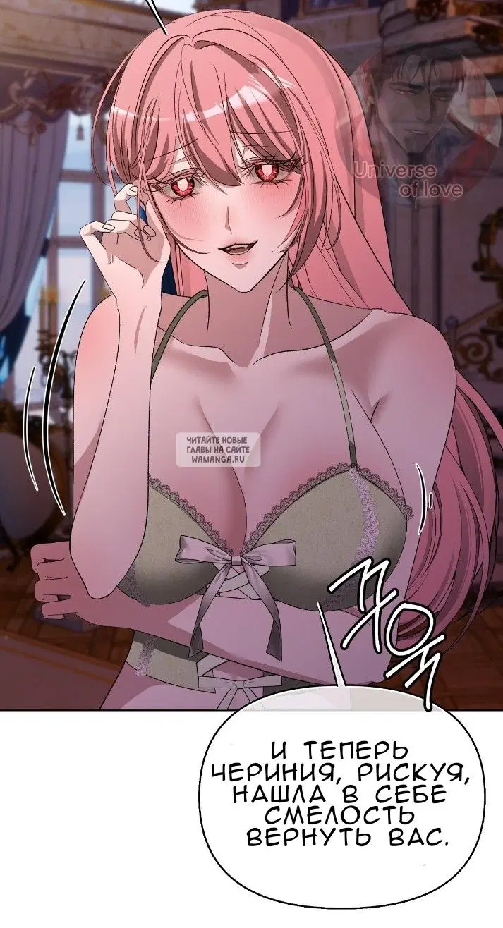 Page 63.000