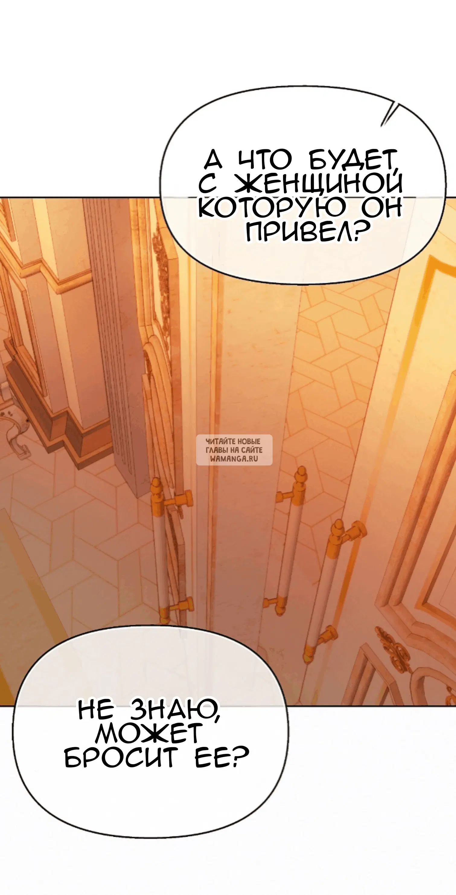 Page 75.000