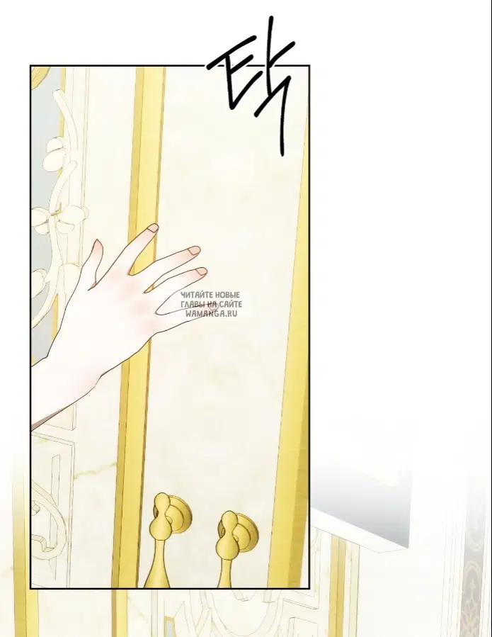 Page 75.000