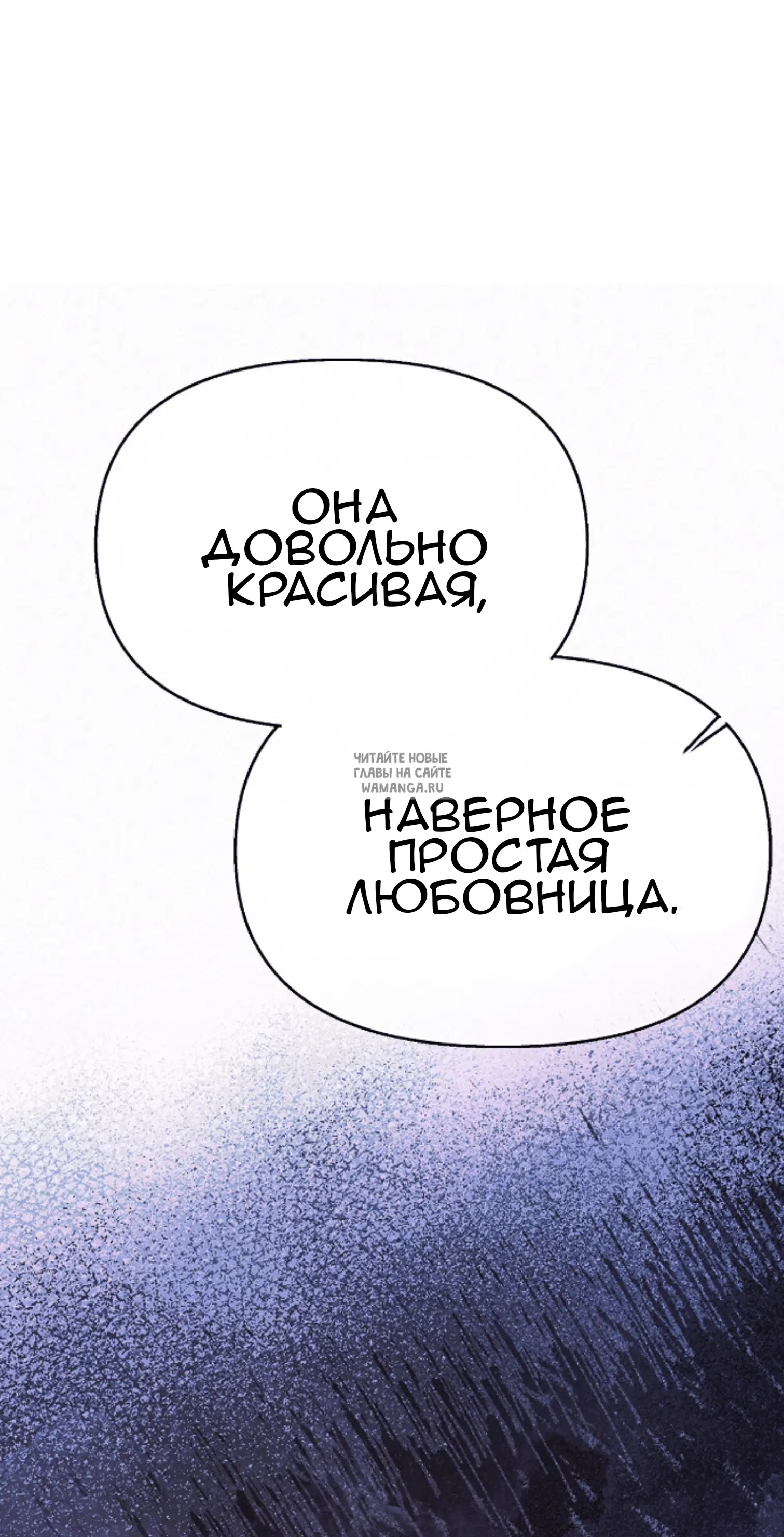 Page 76.000