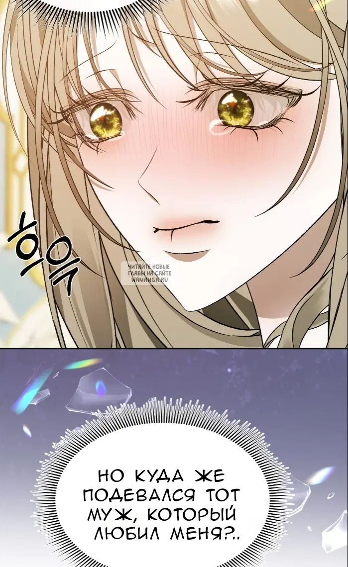 Page 79.000