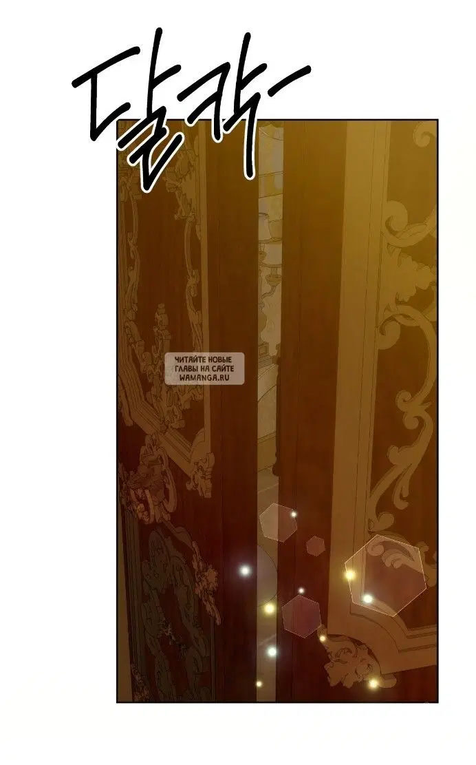 Page 79.000