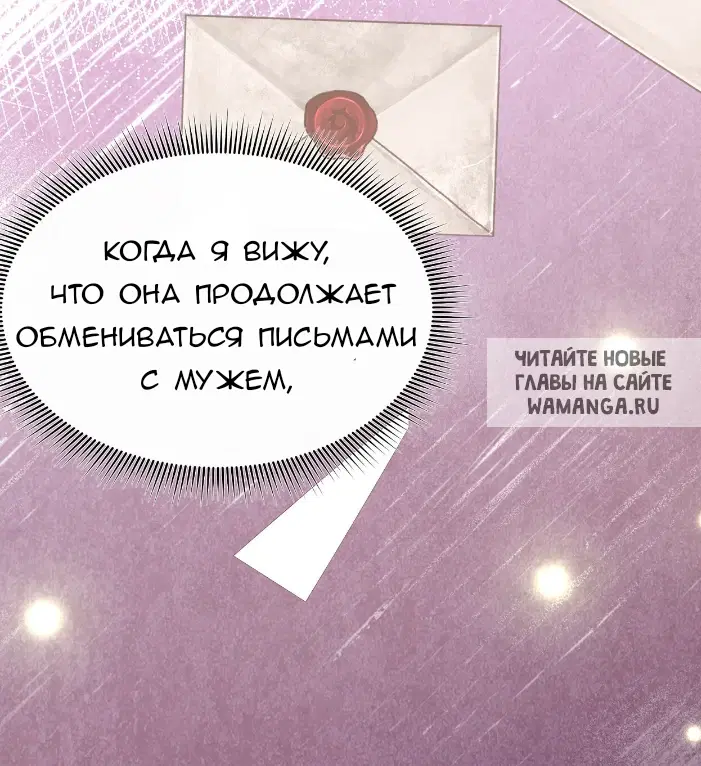 Page 70.000