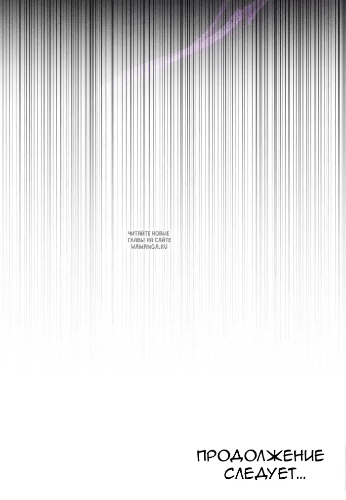 Page 71.000