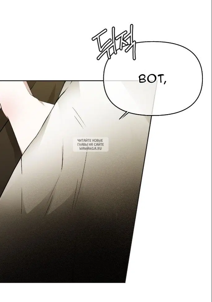 Page 71.000