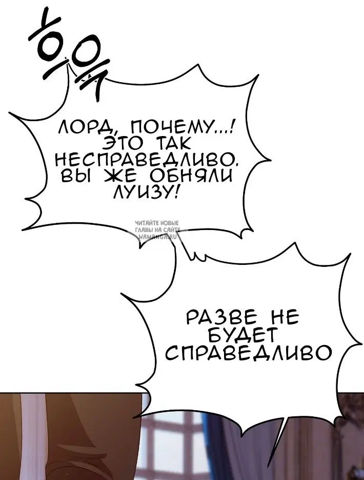 Page 71.000